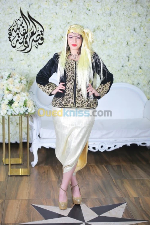 Vente des karakous 2021