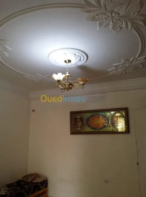 Vente Villa Msila Ouled sidi brahim