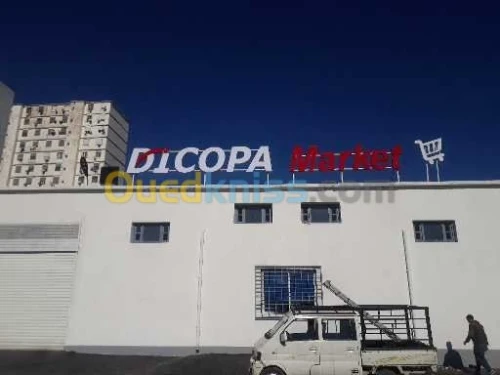 Publicity et communication