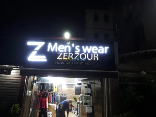 Publicity et communication