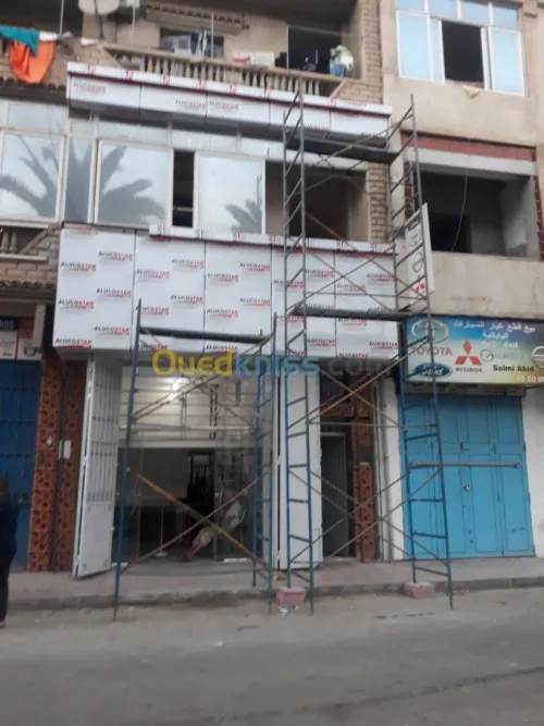 Publicity et communication