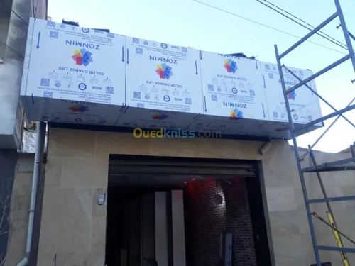 Publicity et communication