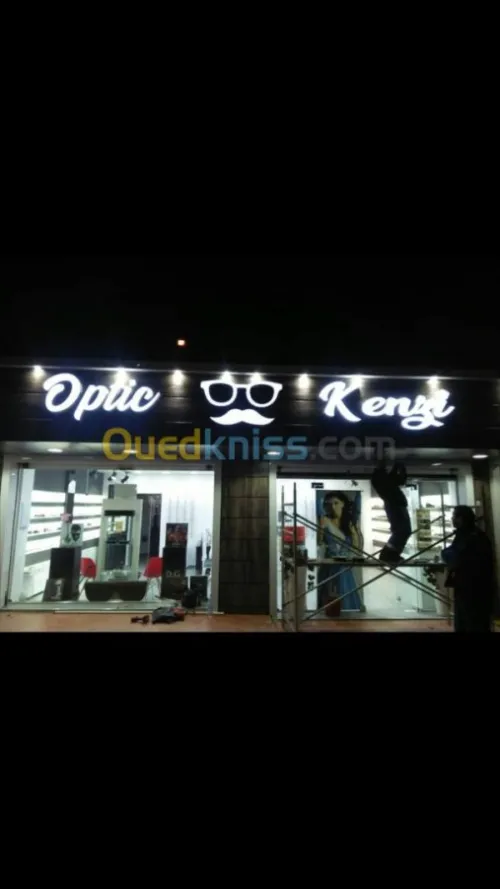 Publicity et communication