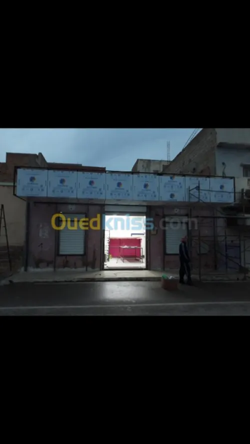 Publicity et communication