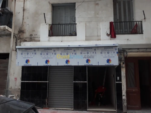 Publicity et communication