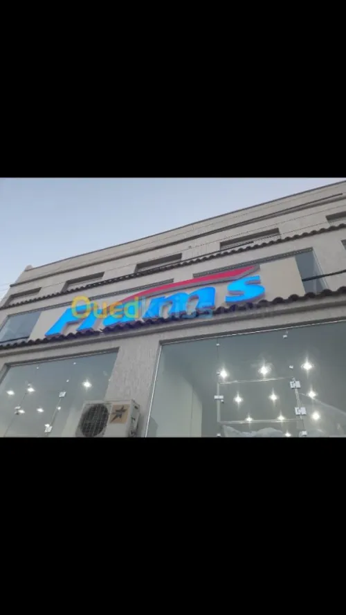 Publicity et communication