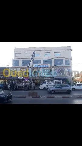 Publicity et communication