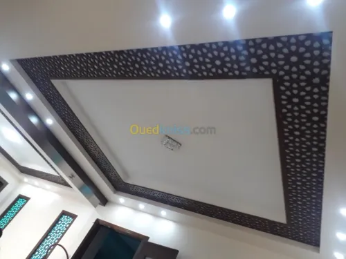 Publicity et communication