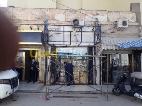 Publicity et communication