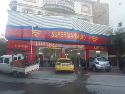 Publicity et communication