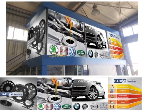 MAINTENANCE AUTO ET INSTALLAION GPL