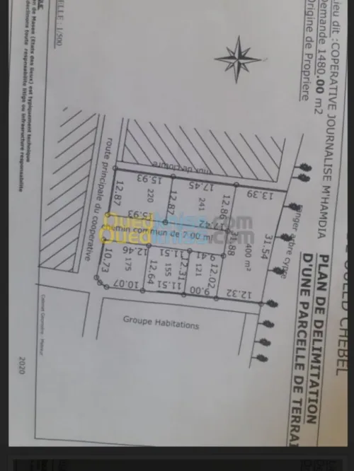 Vente Terrain Alger Birtouta