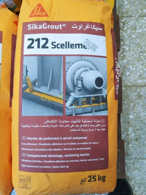 Distributeur SIKA Médéa 