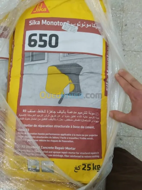 Distributeur SIKA Médéa 