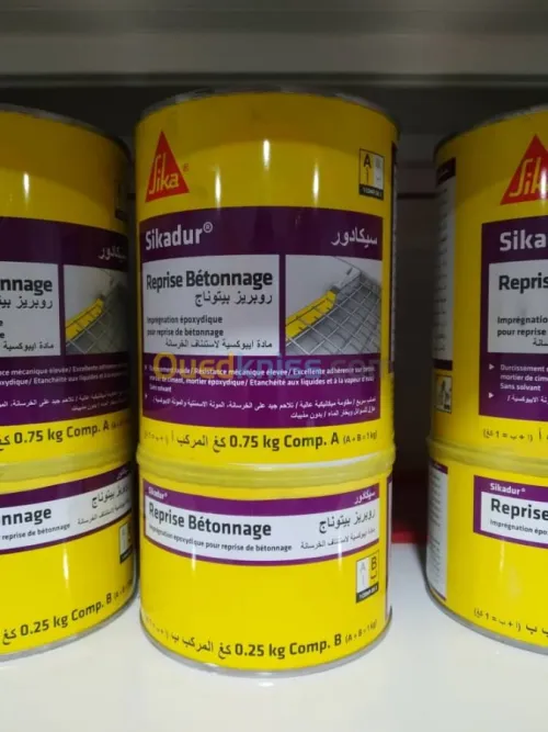 Distributeur SIKA Médéa 