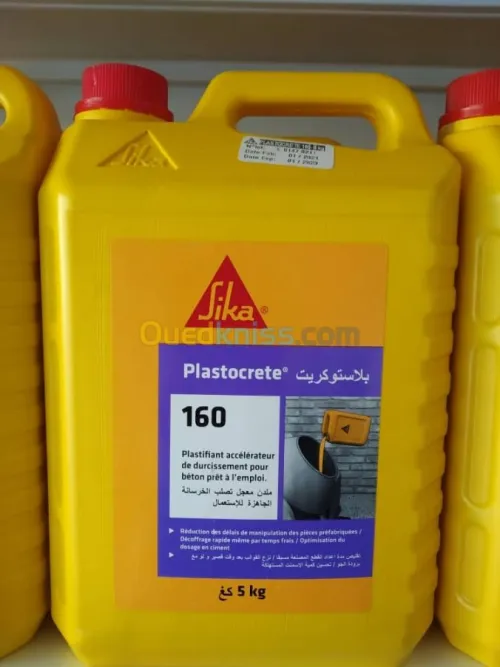 Distributeur SIKA Médéa 
