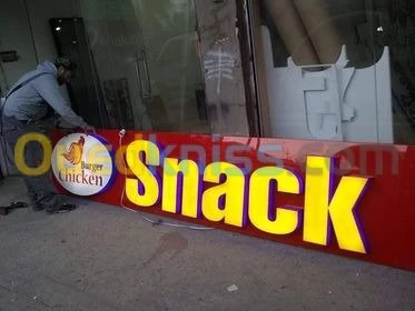 Tous les travaux publicitaires.