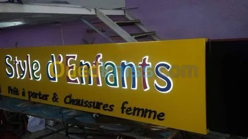 Tous les travaux publicitaires.