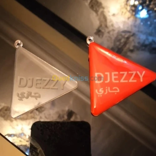 Boite de communication et publicité 