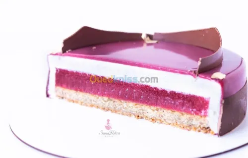 Formation en Pâtisserie & Cuisine 