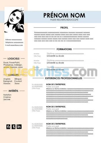 informatique 