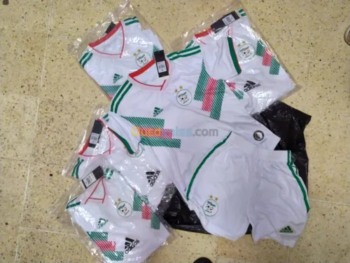 Tenues de sport pour enfants