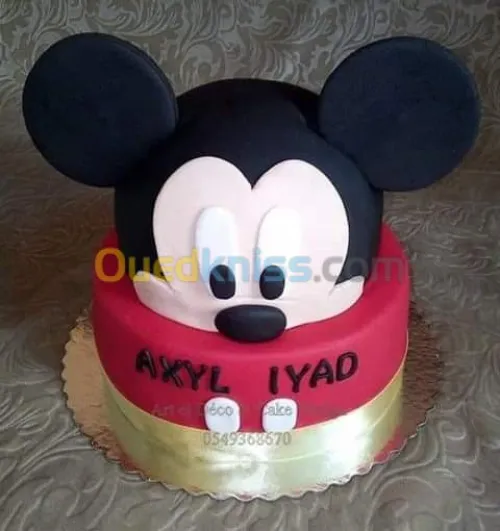 Cake Design