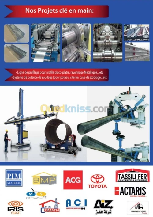 machines de travail de tole      
