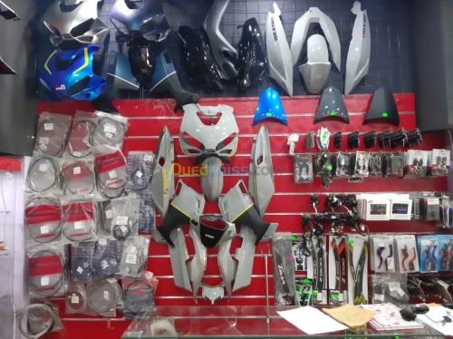 Vms  benelli keeway Vms benelli keeway