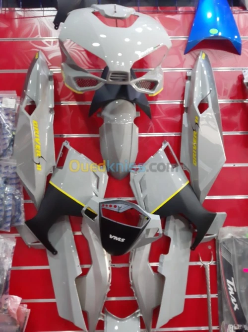 Vms  benelli keeway Vms benelli keeway