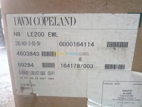 Chambre froide de marque COPELAND