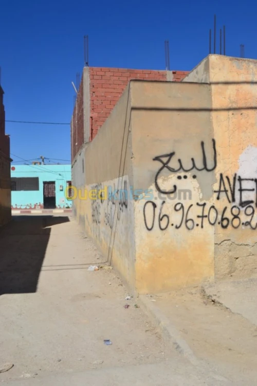 Vente Appartement F3 Tebessa Tebessa