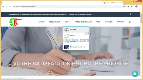 Progiciel PGI ERP GMAO CONSULTING IT