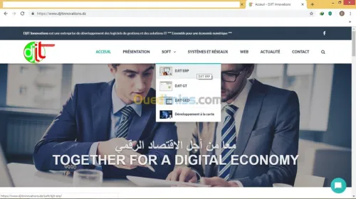 Progiciel PGI ERP GMAO CONSULTING IT