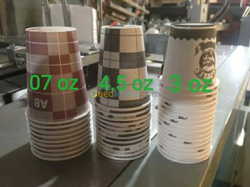 Fabrication de gobelets en papier 