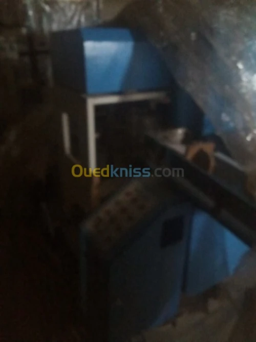 Vente Usine Mila Chelghoum laid