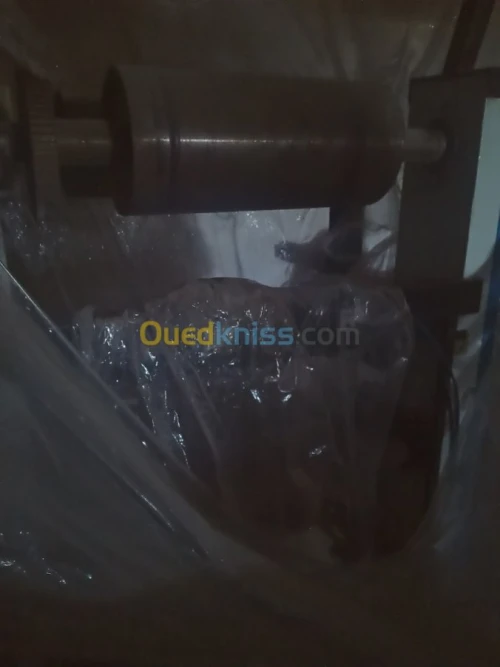 Vente Usine Mila Chelghoum laid