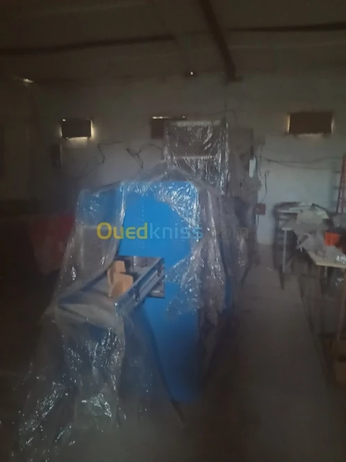 Vente Usine Mila Chelghoum laid