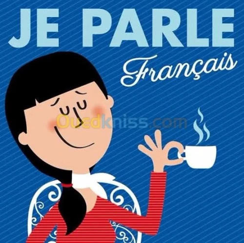 Enseignement