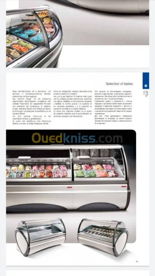 equipement, froid et climatisation, 