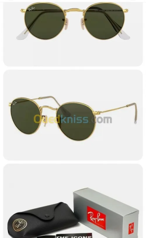 Gucci/rayban 