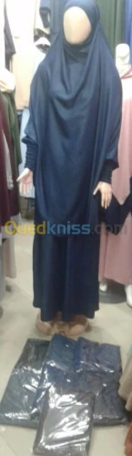 hijabe et jilbabe en gros