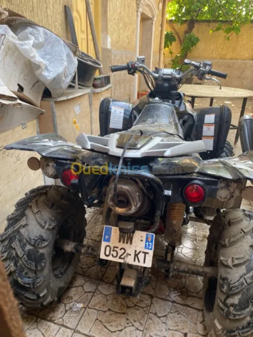 Tgb 500r