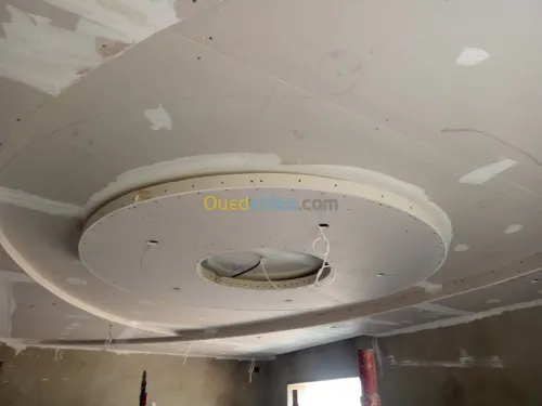 décoration et déménagement intérieur é
