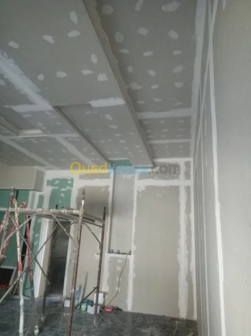 décoration et déménagement intérieur é