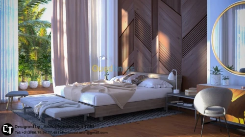 CONCEPTION ARCHITECTURAL/ SOUTRAITANCE
