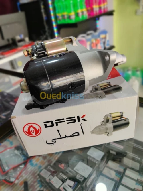 بيع قطع غيار السيارات الاسيوية 