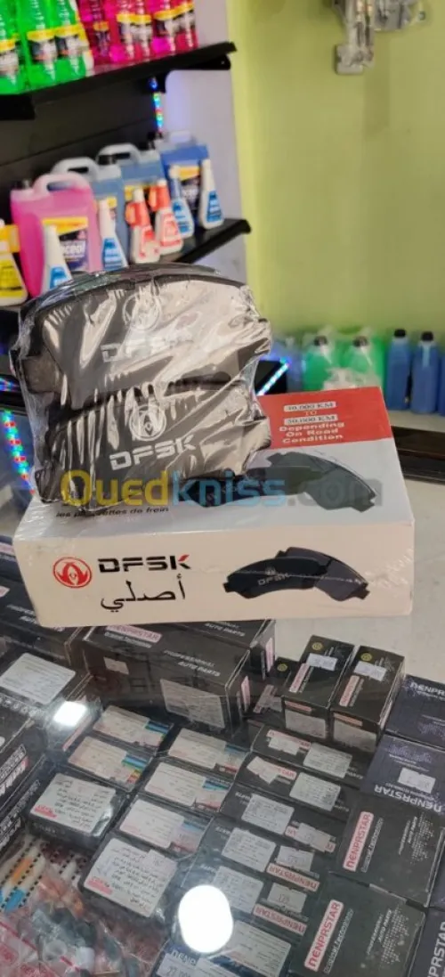 بيع قطع غيار السيارات الاسيوية 
