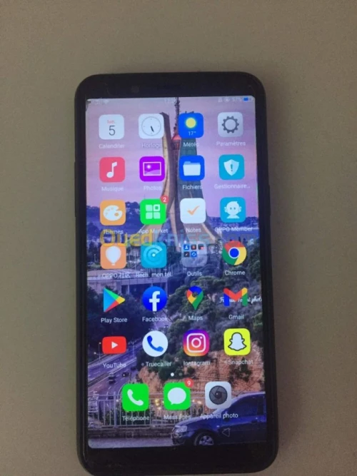 Oppo F5 ( nbi3 wala nbaraz ) 