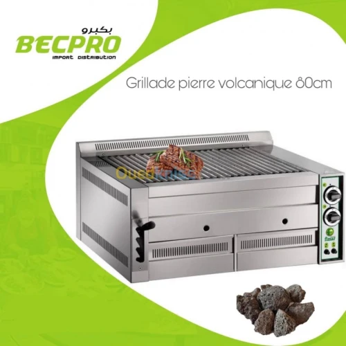 GRILLADE A PIERRE LAVIQUE 80 (FIMAR)